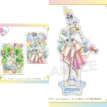 2개 세트 히비키 아크릴 스탠드 클리어 파일 마루쿠지 프리파라