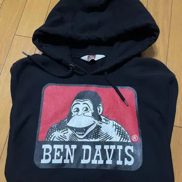 벤 데이비스 고릴라 프린트 후드티