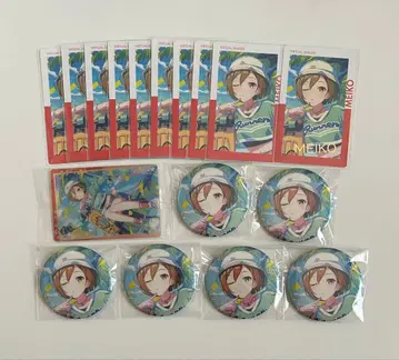 프로세카 MEIKO 묶음 판매 1