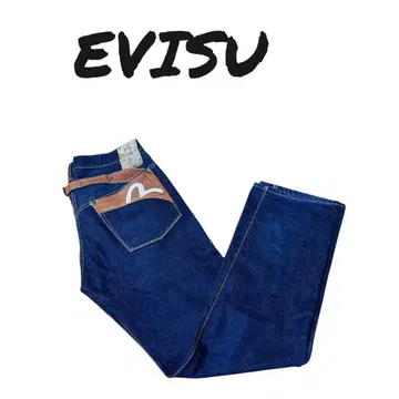 EVIUS 에비수 9055 데님 청바지 거북이 자수 가죽 패치