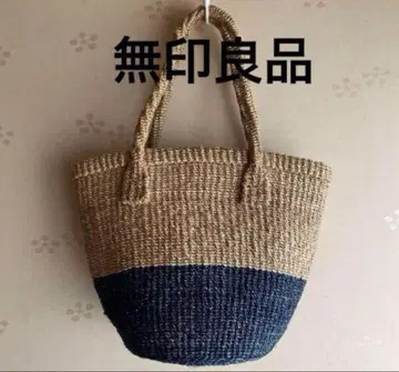 [새상품급] 무인양품 백 바스켓백