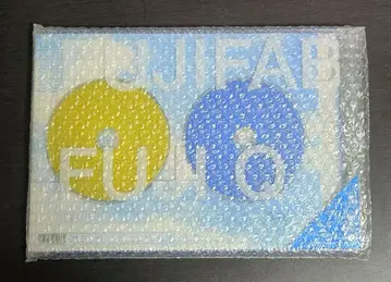 단종 후지패브릭 presents 후지후지후지Q 완전판 혜택 포함