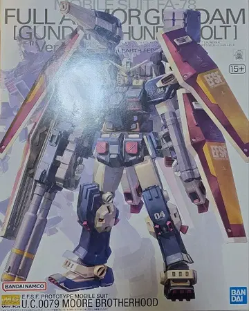 MG 건담 프라모델