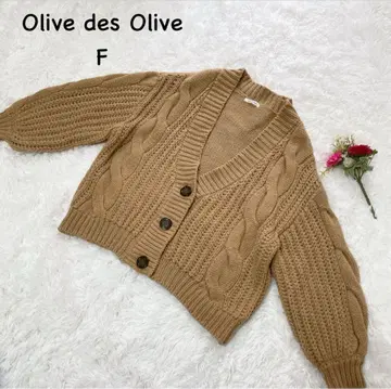 올리브 데 올리브 [ F ] 하이 게이지 케이블 니트 가디건 겉옷 토퍼