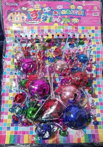 종 모으기! 종 맞추기 100개+5개 복권 종 맞추기 맞추기 복권 축제