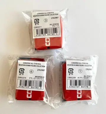 3종: CONVERSE ALL STAR HI COLLECTION 가챠가챠
