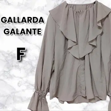 새상품급 개럴개런트 빅 프릴 칼라 블라우스 F 그레이지 2024