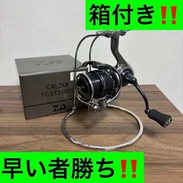 25 디어 FC LT2500S 선착순