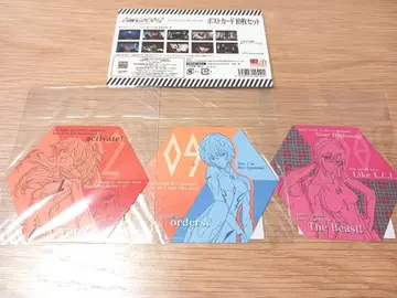 극장판 에반게리온 스티커 엽서 세트 에바