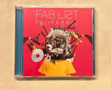 후지 패브릭 FAB LIST 2 (초회 생산 한정판)