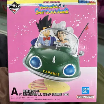 드래곤볼 스냅 컬렉션 2 A