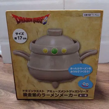 드래곤 퀘스트 연금 가마 라면 제조기