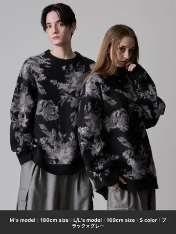 (CLEL) 루즈 꽃무늬 자카드 샤기 니트