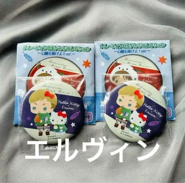 진격의 거인 산리오 엘르 키티 트레이딩 캔뱃지 심장을 바쳐라