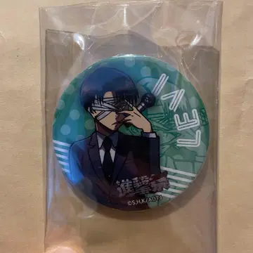 진격제 리바이 캔뱃지