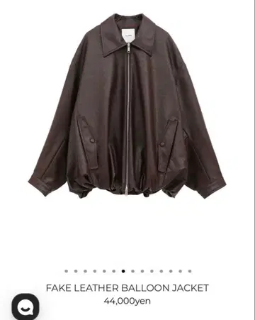 CLANE FAKE LEATHER BALLOON JACKET 브라운 1