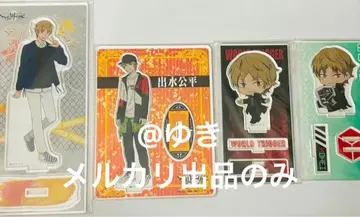 월드 트리거 와토리 이즈미 코헤이 아크릴 스탠드