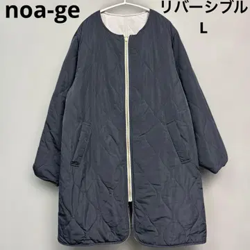noa-ge 코트 롱 기장 패딩 자켓 리버서블 노아제 L