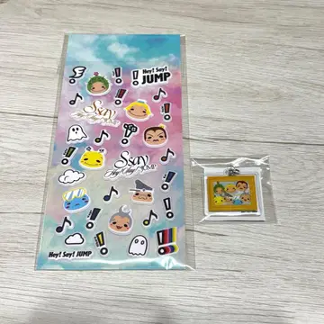 Hey! Say! JUMM 통통 보상 씰과 메지루시 참