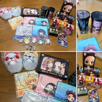 귀멸의 칼날 굿즈 세트