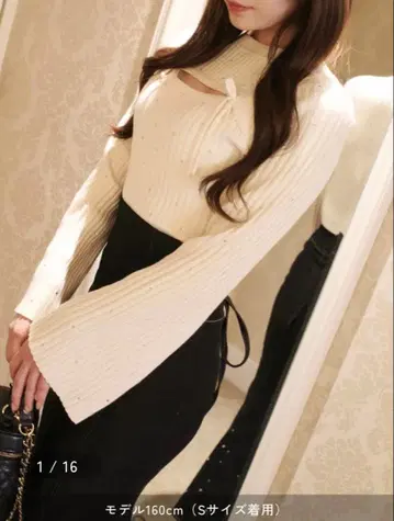 [ POMME d'amour ] 큐빅 플레어 슬리브 니트