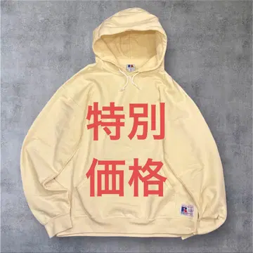 러셀 애슬레틱 무지 후드티 구제 의류