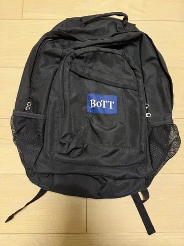 Bott 백팩 미사용 새상품