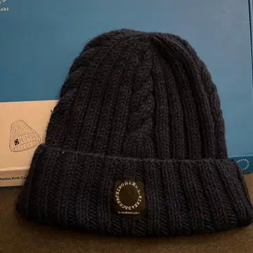 Merino Knit Cap