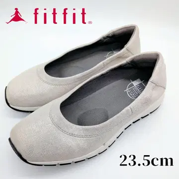 [미사용급] fitfit 발레 스니커즈 실버 그레이 23.5cm