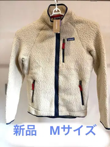 파타고니아 레트로 파일 자켓 M 사이즈 2019년 제조 새상품