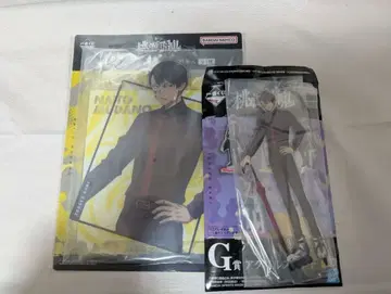 도원암귀 무타노 무진 제일복권