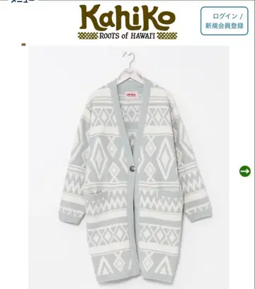 Kahiko 몰 니트 가디건