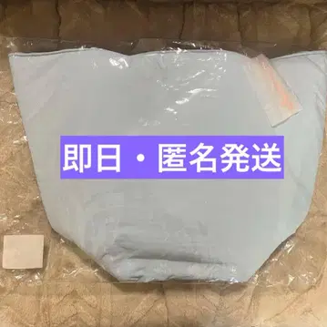 [ 당일 발송 ] SnowMan ON 쇼핑백