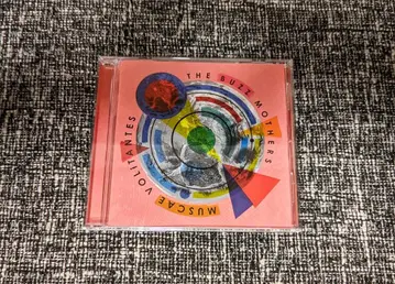 버즈 마더즈 무스카이보리탄테스