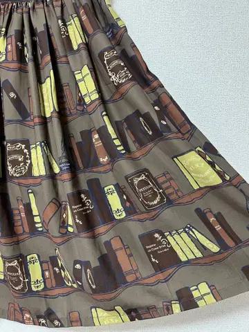 핀 도서 선반 스커트