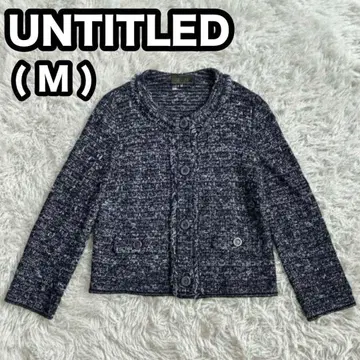 [일본제] UNTITLED 트위드 노카라 자켓 프린지 네이비