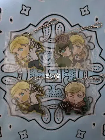 진격의 거인 ! 엘빈 아크릴 키링 세트