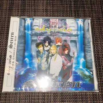 odysseia Seiren 앨범 CD