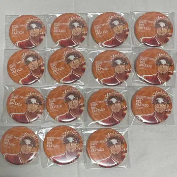 히프마이 제로 정리