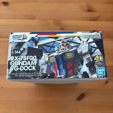 1/144 RX-78F00 GUNDAM & G-DOCK