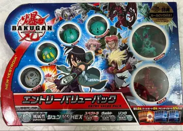 다마고치 엔트리 밸류팩 미개봉 BBT-02 당시 물건