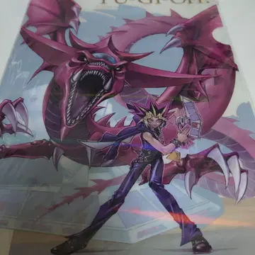 유희왕 20th전 유희 카이바 클리어 파일