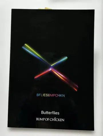 밴드 스코어 BUMP OF CHICKEN/Butterflies