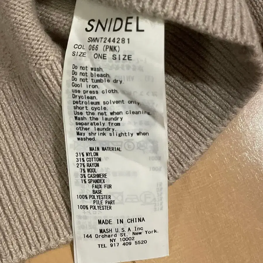 6번째 상품 이미지