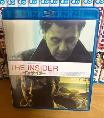 THE INSIDER 인사이더 Blu-ray