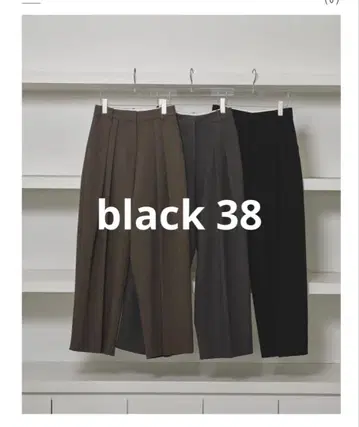 todayful 본딩 와이드 트라우저스 38 블랙