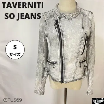 하자품 TAVERNITI SO JEANS 데님 라이더 자켓 S