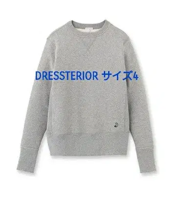 DRESSTERIOR 쭈리 풀오버