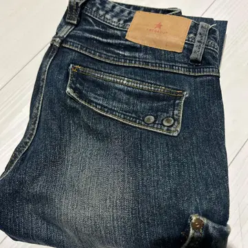 ANTQAUGE 다크 블루 데님