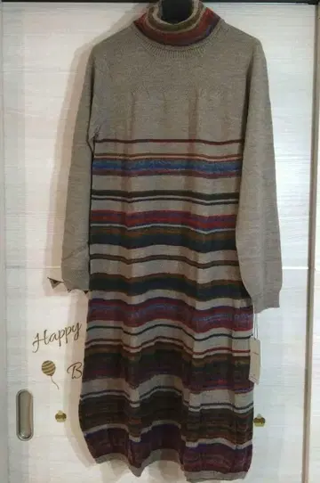 [ 사토 섬유iines ] 니트 원피스